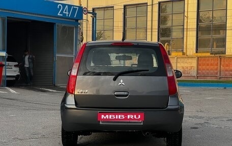 Mitsubishi Colt VI рестайлинг, 2006 год, 415 000 рублей, 8 фотография