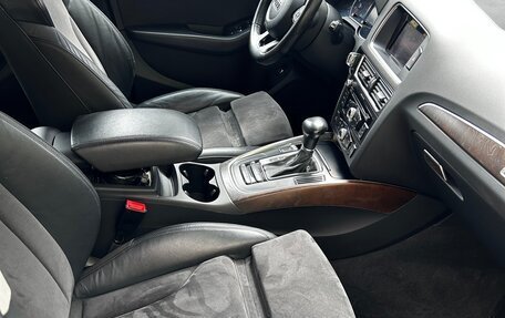 Audi Q5, 2015 год, 2 300 000 рублей, 12 фотография