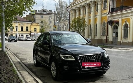Audi Q5, 2015 год, 2 300 000 рублей, 7 фотография