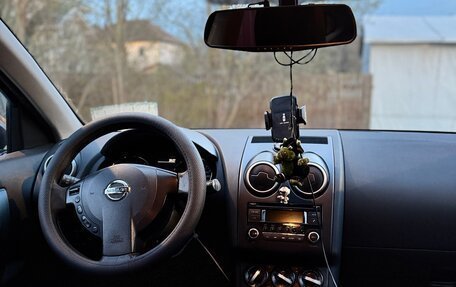 Nissan Qashqai+2 I, 2012 год, 800 000 рублей, 2 фотография