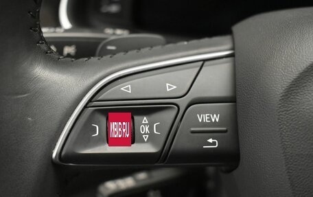 Audi Q7, 2019 год, 5 699 000 рублей, 10 фотография