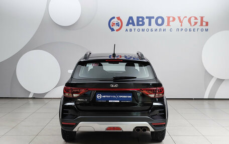 KIA Rio IV, 2021 год, 1 955 000 рублей, 4 фотография