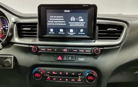 KIA cee'd III, 2019 год, 1 850 000 рублей, 15 фотография