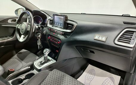 KIA cee'd III, 2019 год, 1 850 000 рублей, 13 фотография
