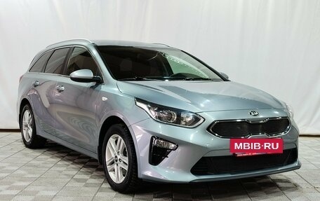 KIA cee'd III, 2019 год, 1 850 000 рублей, 3 фотография