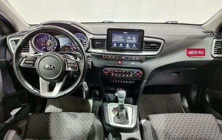 KIA cee'd III, 2019 год, 1 850 000 рублей, 14 фотография