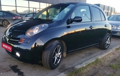 Nissan Micra III, 2004 год, 445 000 рублей, 1 фотография