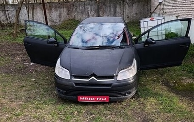Citroen C4 II рестайлинг, 2005 год, 150 000 рублей, 1 фотография