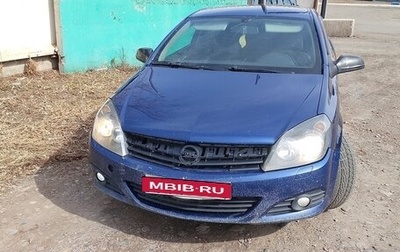 Opel Astra H, 2006 год, 170 000 рублей, 1 фотография