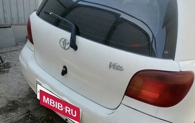 Toyota Vitz, 2003 год, 400 000 рублей, 1 фотография
