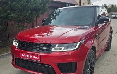 Land Rover Range Rover Sport II, 2020 год, 6 900 000 рублей, 1 фотография