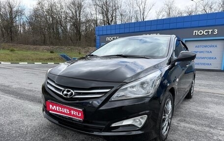 Hyundai Solaris II рестайлинг, 2014 год, 995 000 рублей, 1 фотография