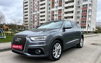 Audi Q3, 2014 год, 1 699 000 рублей, 1 фотография