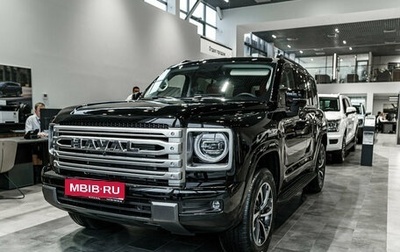 Haval H9, 2026 год, 4 799 000 рублей, 1 фотография