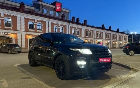 Land Rover Range Rover Evoque I, 2012 год, 1 690 000 рублей, 1 фотография