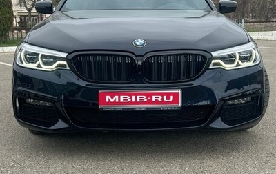 BMW 5 серия, 2019 год, 4 650 000 рублей, 1 фотография