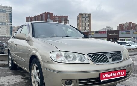 Nissan Bluebird Sylphy II, 2004 год, 360 000 рублей, 1 фотография