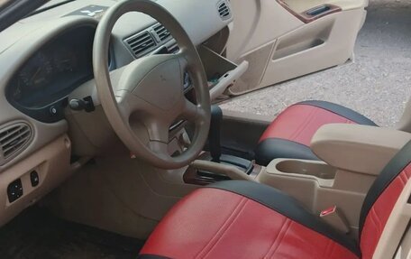 Mitsubishi Galant VIII, 2001 год, 150 000 рублей, 1 фотография