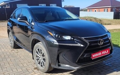 Lexus NX I, 2015 год, 2 590 000 рублей, 1 фотография