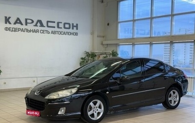 Peugeot 407, 2007 год, 499 000 рублей, 1 фотография