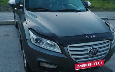 Lifan X60 I рестайлинг, 2016 год, 430 000 рублей, 1 фотография