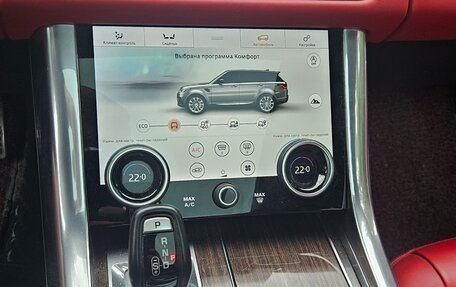 Land Rover Range Rover Sport II, 2020 год, 6 900 000 рублей, 4 фотография