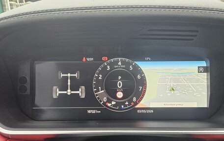 Land Rover Range Rover Sport II, 2020 год, 6 900 000 рублей, 3 фотография
