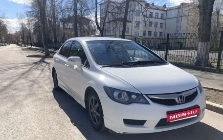 Honda Civic VIII, 2009 год, 620 000 рублей, 2 фотография