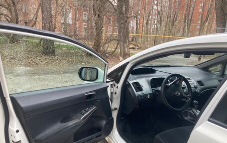 Honda Civic VIII, 2009 год, 620 000 рублей, 15 фотография