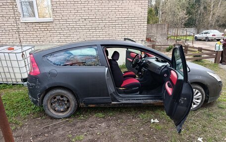 Citroen C4 II рестайлинг, 2005 год, 150 000 рублей, 3 фотография