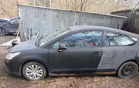 Citroen C4 II рестайлинг, 2005 год, 150 000 рублей, 11 фотография