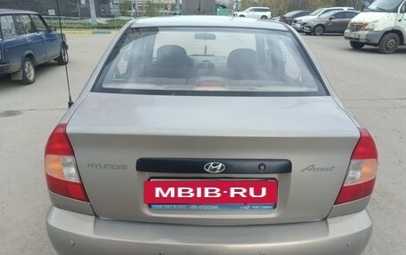 Hyundai Accent II, 2008 год, 199 500 рублей, 5 фотография