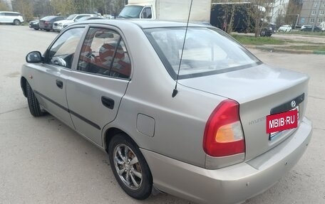 Hyundai Accent II, 2008 год, 199 500 рублей, 6 фотография
