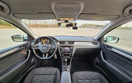 Skoda Rapid I, 2019 год, 1 575 000 рублей, 18 фотография