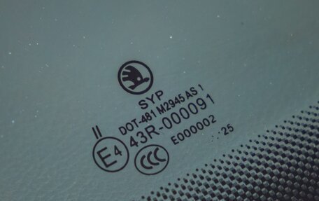 Skoda Superb III рестайлинг, 2025 год, 3 358 000 рублей, 12 фотография