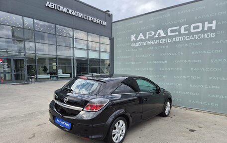 Opel Astra H, 2007 год, 399 000 рублей, 2 фотография