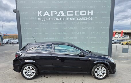 Opel Astra H, 2007 год, 399 000 рублей, 4 фотография