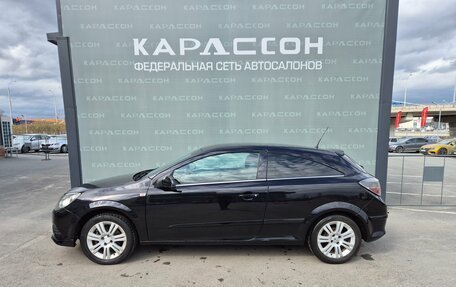 Opel Astra H, 2007 год, 399 000 рублей, 3 фотография
