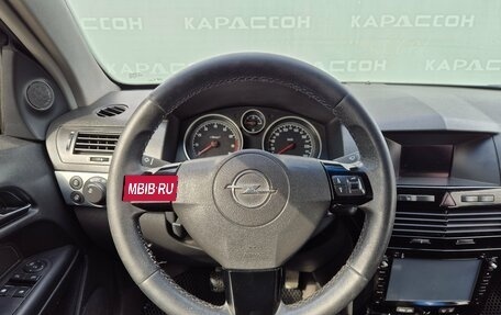 Opel Astra H, 2007 год, 399 000 рублей, 5 фотография