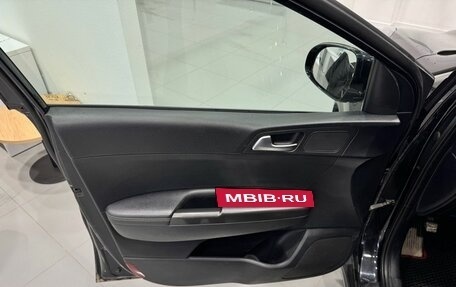 KIA Sportage IV рестайлинг, 2017 год, 1 945 000 рублей, 9 фотография
