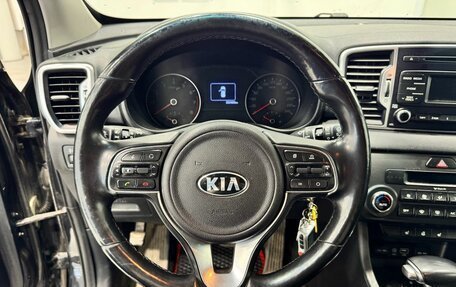 KIA Sportage IV рестайлинг, 2017 год, 1 945 000 рублей, 11 фотография
