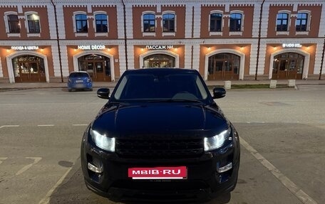 Land Rover Range Rover Evoque I, 2012 год, 1 690 000 рублей, 7 фотография