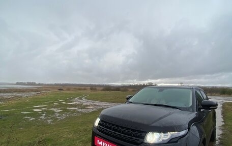 Land Rover Range Rover Evoque I, 2012 год, 1 690 000 рублей, 11 фотография