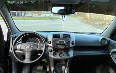 Toyota RAV4, 2007 год, 1 250 000 рублей, 7 фотография