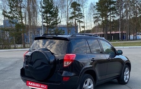 Toyota RAV4, 2007 год, 1 250 000 рублей, 3 фотография