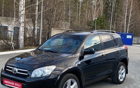 Toyota RAV4, 2007 год, 1 250 000 рублей, 2 фотография