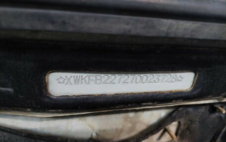 KIA Spectra II (LD), 2006 год, 225 000 рублей, 8 фотография