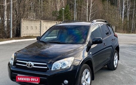 Toyota RAV4, 2007 год, 1 250 000 рублей, 9 фотография