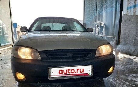 KIA Spectra II (LD), 2006 год, 225 000 рублей, 3 фотография