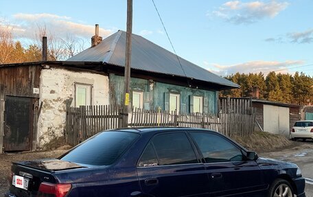 Toyota Carina, 1999 год, 430 000 рублей, 4 фотография